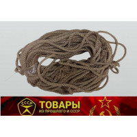 Веревка канатная джутовая 20 м